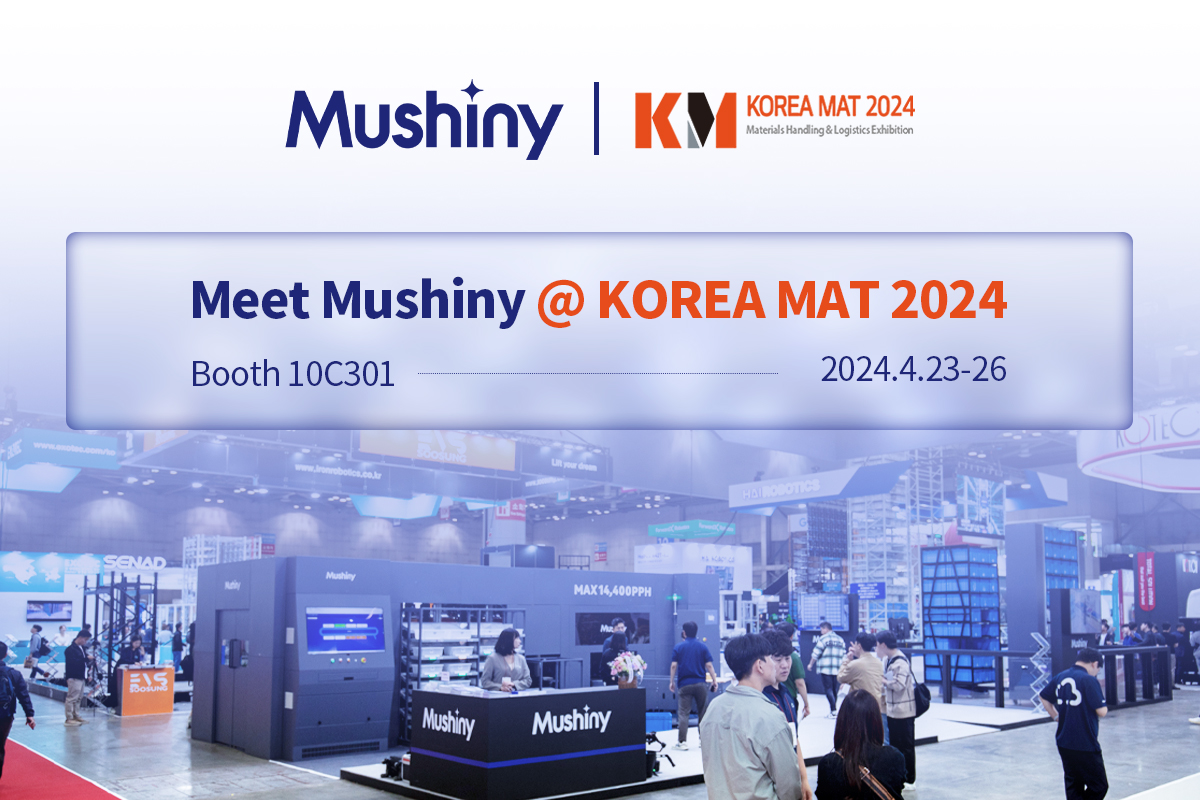 Mushiny präsentiert innovative Produkte auf der KOREA MAT 2024